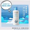 SOFNON - Tsaio Baby 2-in-1 Shampoo & Körperpflege