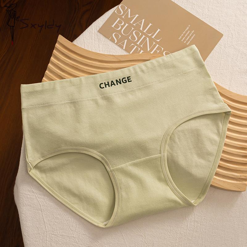 Medium Waist Simple Solid Colour Women's Triangle Pants Cotton Bottom Comfortable Breathable Panties