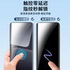 2-Pack Screen Protector for Xiaomi 13 Ultra, Full Coverage for Xiaomi 13 Ultra, High-Definition Curved Soft Film, Protective Film, Non-Tempered Glass