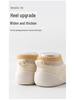 Non-slip Baby Soft Sole Indoor Shoes & Socks for Toddlers - Cold Protection for Boys & Girls - Autumn/Winter Collection
