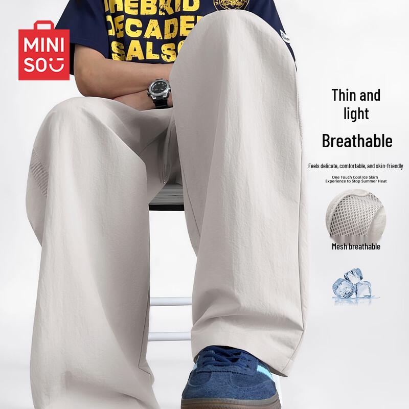 MINISO Men s Lightweight Breathable Mesh Straight-Leg Casual Pants 4XL