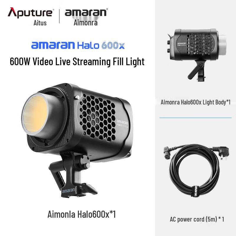 Aputure Halo 600x 600W Bi-Color LED Video Light