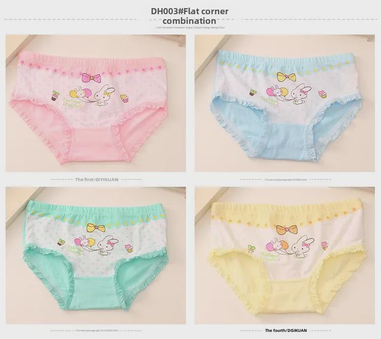 Girls' Fine Cotton Underwear, Sizes 2-12, Assorted Briefs and Shorts