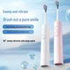 Rechargeable Adult Ultrasonic Electric Toothbrush with Soft Bristles and Multi-speed Vibration.
