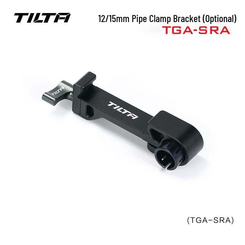 TILTA Manfrotto to Arca Quick Release Plate with 12/15mm Rod Clamp for DJI RS Series