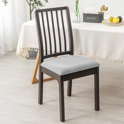 Jacquard Stuhlkissenbezug Stretch Stuhlbezüge für Esszimmer Abnehmbar Waschbar Unifarben Stuhlsitzbezug Heimdeko