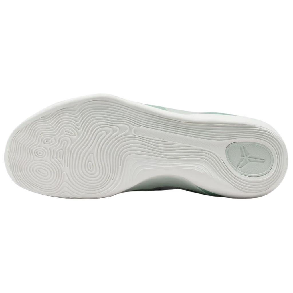 Nike Kobe 9 Basketball Shoes Men's Light Gray Green IH1401-003