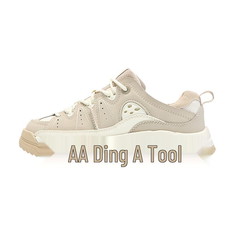 Qiaodan Women s Platform Casual Sneakers 39