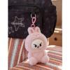 (Pre-order) Stray Kids SKZOO PLUSH TOY Ver. - STAY in Our Little House