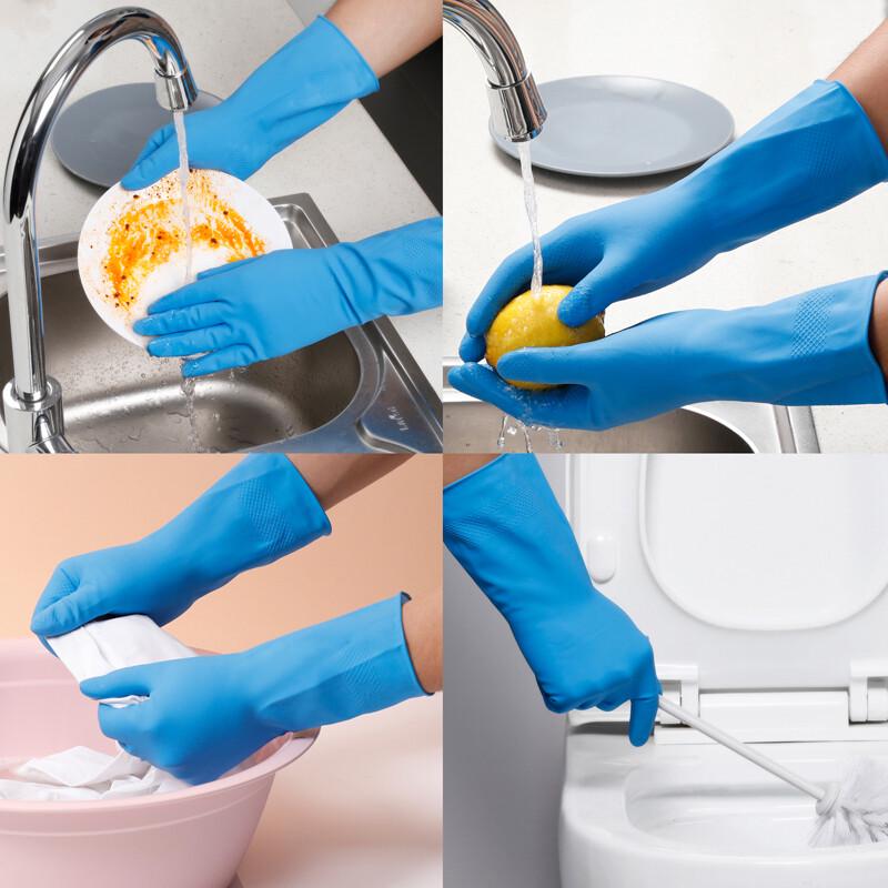 Meiliya Multi-purpose Thickened Latex Gloves