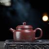 Taodingxuan Guanhai Dezhong Purple Clay Teapot