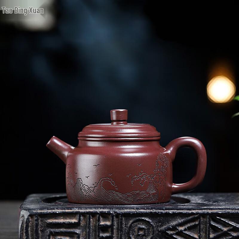 Taodingxuan Guanhai Dezhong Purple Clay Teapot