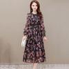 Women's Mid-Length Floral Chiffon Spring Dress - Waist-Slimming, Over-the-Knee, Long-Sleeved Fashion