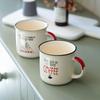 Coffee Life Mug 2p Set