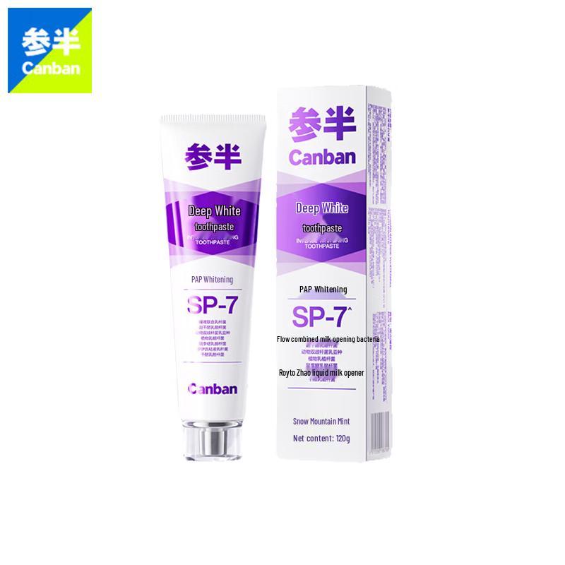 

3am Deep Whitening Toothpaste