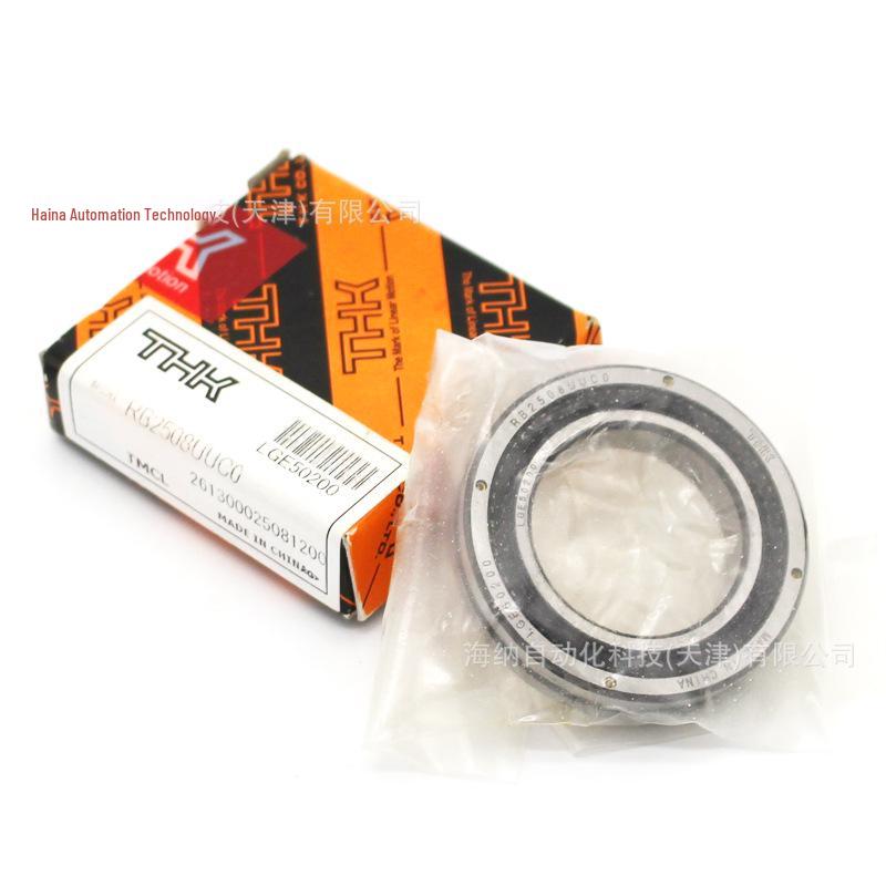 Cross Roller Bearing RA7008UUCC0 (Inner Ring Rotating, RB3010UUCC)