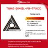 Tiangong TNMG160408 CNC Milling and Turning Blade - Triangular Carbide for Stainless Steel