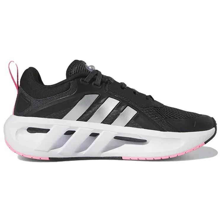 adidas Climacool Ventador Black Women's (Unisex) Running Shoes GZ9459