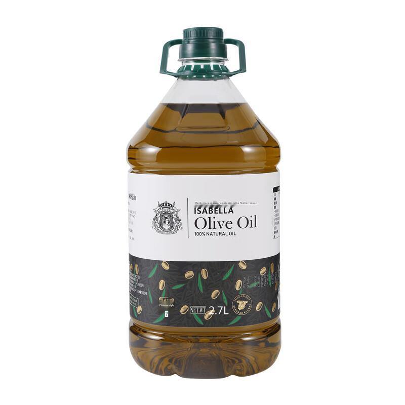 Isabella Catolica Extra Virgin Olive Oil