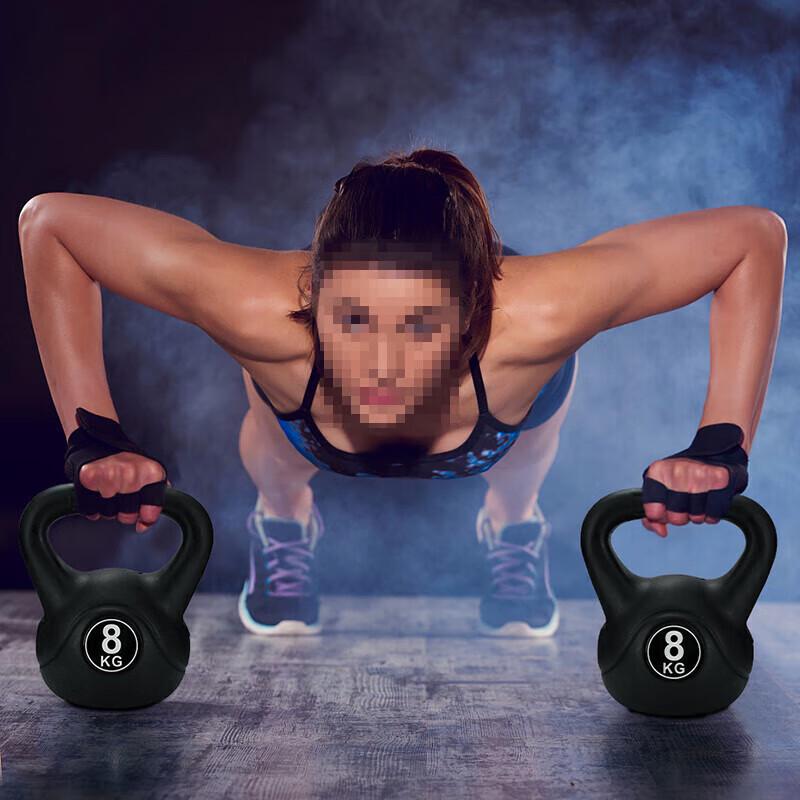 Fixed Weight Fitness Kettlebell