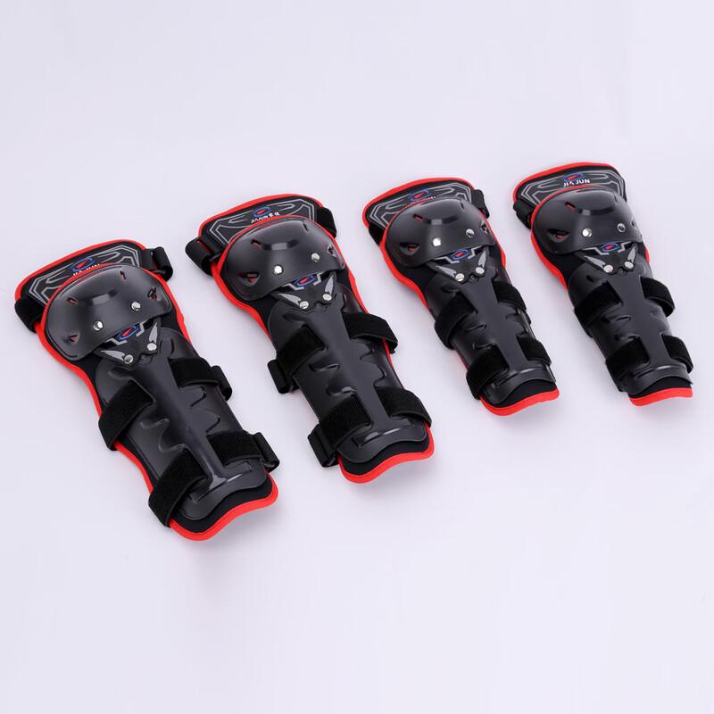 

Motorcycle Summer Riding Protective Gear Set