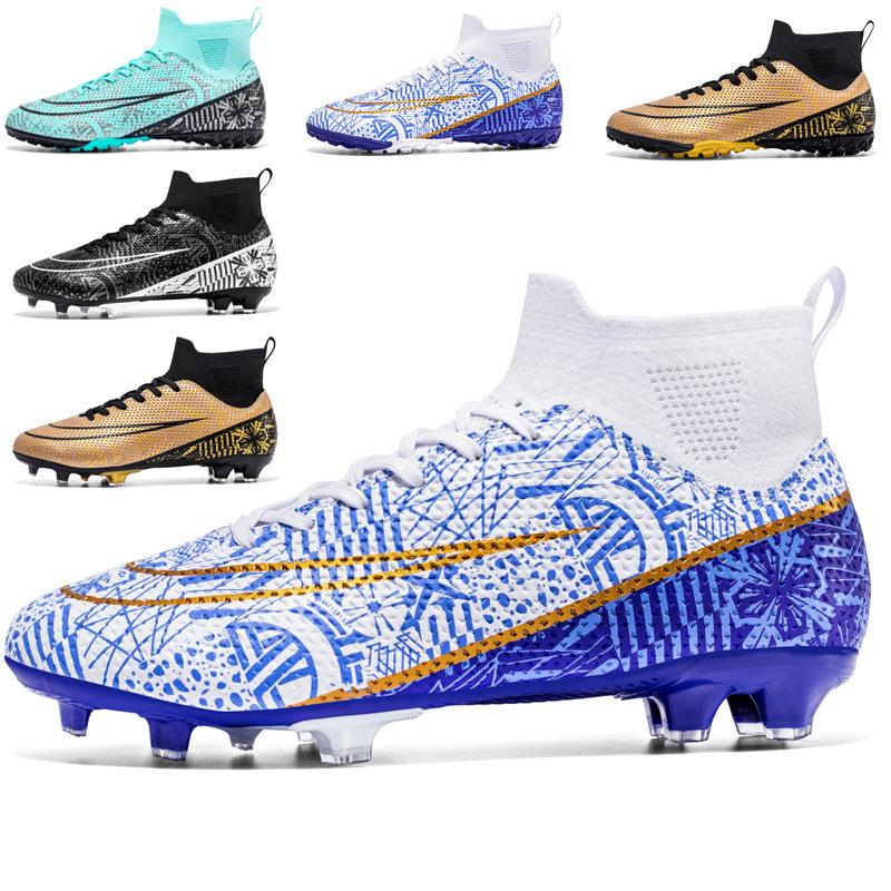 Football Shoes Boys Girls Broken Nails Student Teens Mandarin Duck Couple Artificial Grass Spike Training