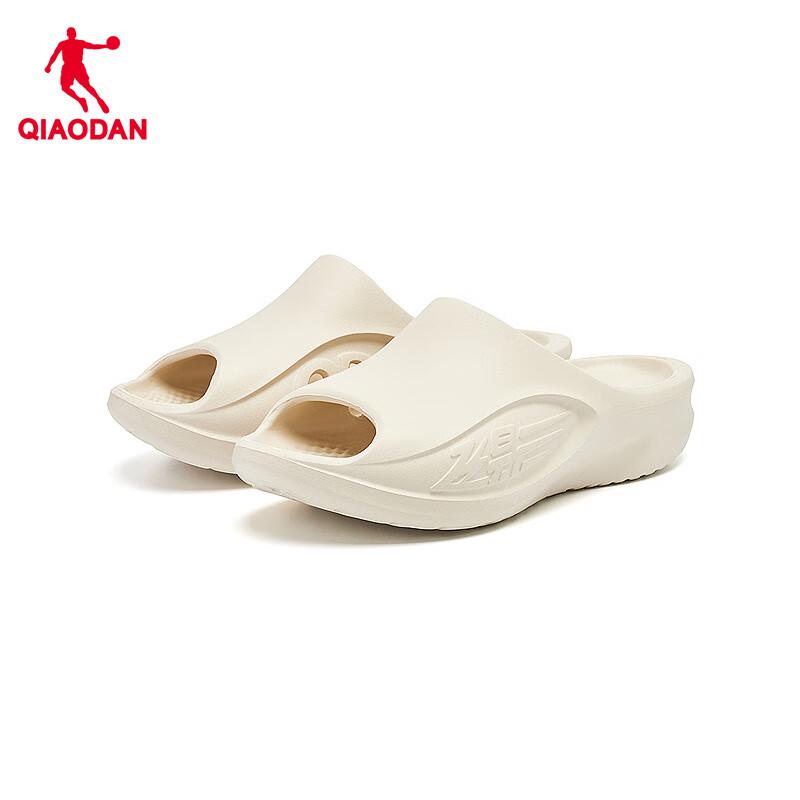 

QIAODAN Feiying 3.0 Women s Soft Sole Sport Slides 36
