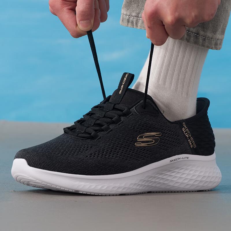 Skechers Men's Sport Lifestyle Casual Shoes