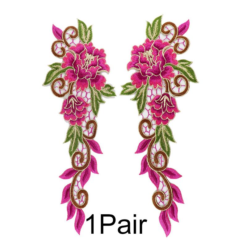 1 Pereche Aplică din Material Brodat pentru Rochie, Aplică Floare, Accesorii de Modă pentru Îmbrăcăminte, Cusut DIY, Patch Cheongsam, Aplicații Dantelă