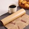 Baijie Sandwich Wrapping Paper, Toast, Burger, Scallion Pancake, Baking Oil-Proof Paper, Breakfast Portable Lining Paper, 100 Sheets