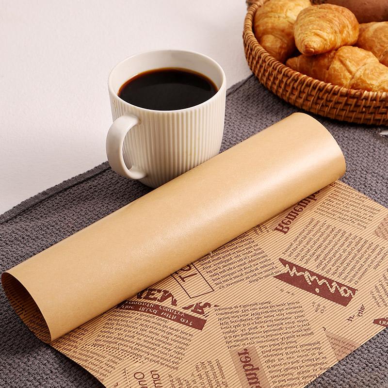 Baijie Sandwich Wrapping Paper, Toast, Burger, Scallion Pancake, Baking Oil-Proof Paper, Breakfast Portable Lining Paper, 100 Sheets