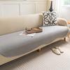 Irregular Special-Shaped Sofa Cushion Chenille Four Seasons Universal Non-Slip Stain-Resistant Cushion Sofa Cover Cloth Light Luxury High Sense