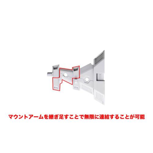 Kotobukiya M.S.G Modeling Support Goods Heavy Weapon Unit 43 Exenis Wing White Ver. Total Length: Approximately 120mm Non-Scale Plastic Model