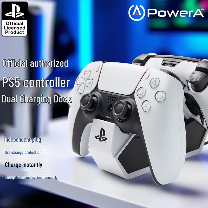 

Зарядна станція PlayStation DualSense