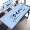 New Cartoon Style Mechanical Keyboard Mousepad Art Design Laptop Accessories Mouse Pad PC XXL Office Overlock Xmm Desk Mat