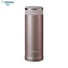Zojirushi SM-JHE48 Stainless Steel Twist-Lid Insulated Mug