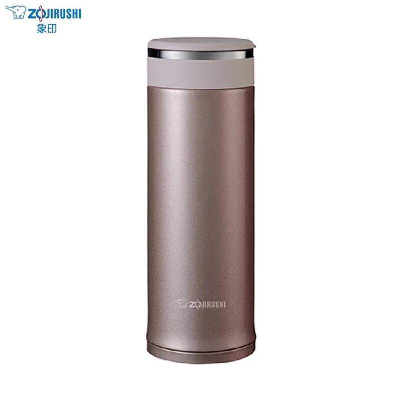 Zojirushi SM-JHE48 Stainless Steel Twist-Lid Insulated Mug