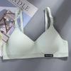 Womens Sexy Push Up Bras Lace Bralettes Bra Adjustable Straps Full Coverage Wirefree Thin Bra Hide Back  Bra