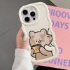 Couple Rabbits Bite Bear Soft Phone Cover Case for iPhone 16 Pro Max 8 14 13 12 11 15 Plus 17 Air XR