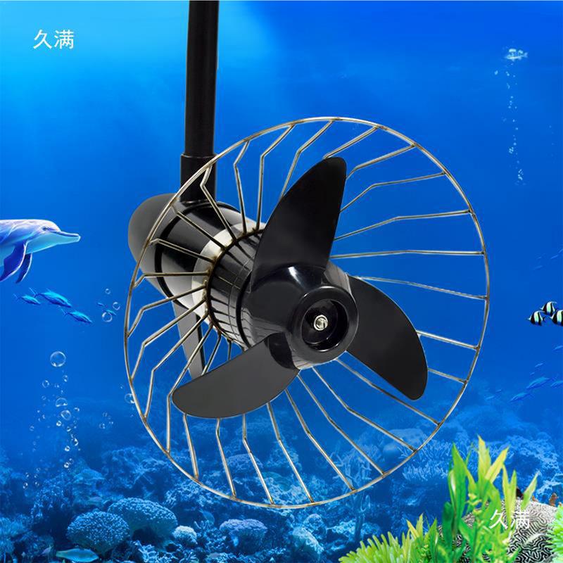 Bezpečnostní klec vrtule Nerezová Ochranná klec vrtule Ochranná klec vrtule Trollingový motor Chránič vrtule Kryty vrtule pro