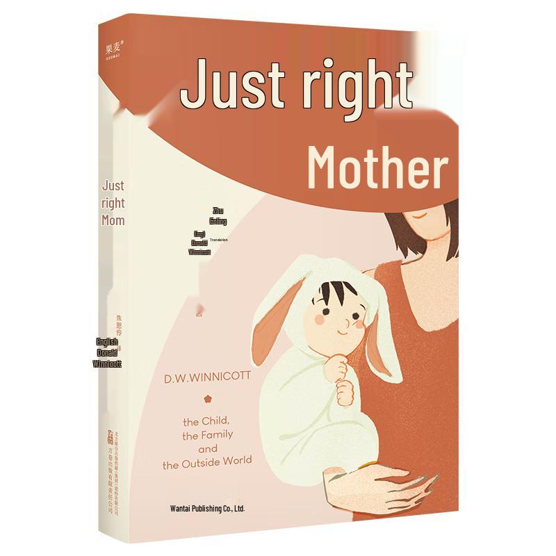 The Just Right Mom