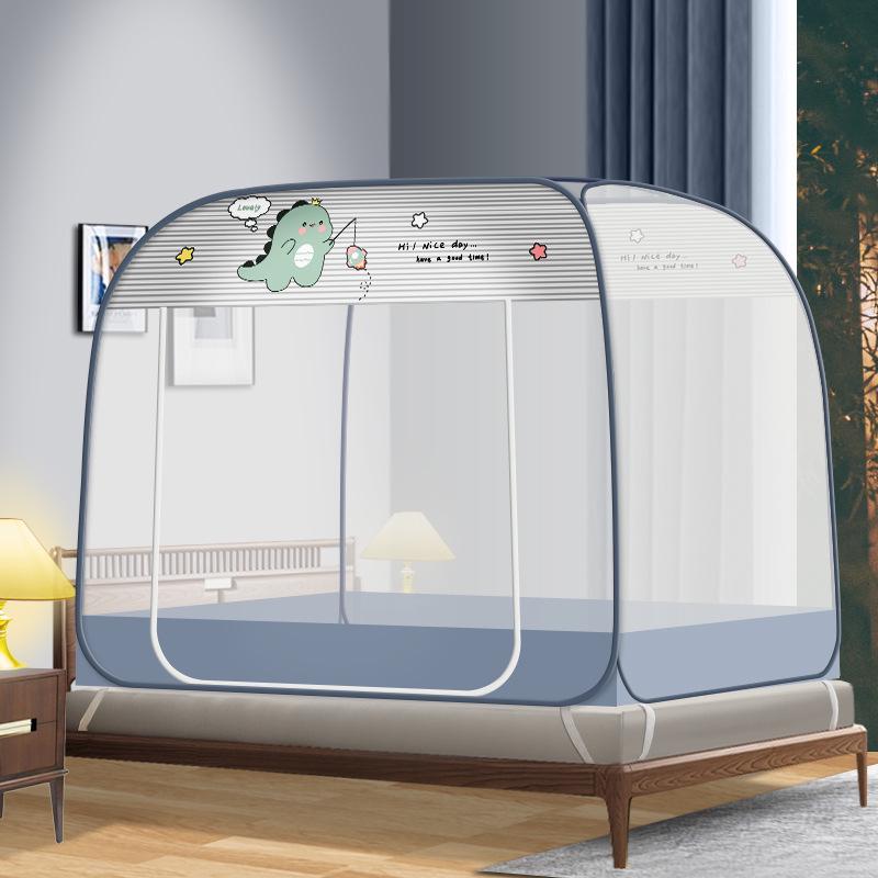 Mosquito Net with Free Installation – Foldable Steel Wire Yurt, Dustproof & Mosquito Proof