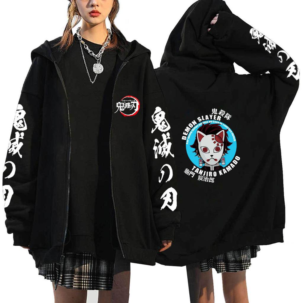 Japan Cartoon Comics Demon Slayer Printed Zip-Up Sweatshirt Unisex Fashion Hoodie/Jacket 0041