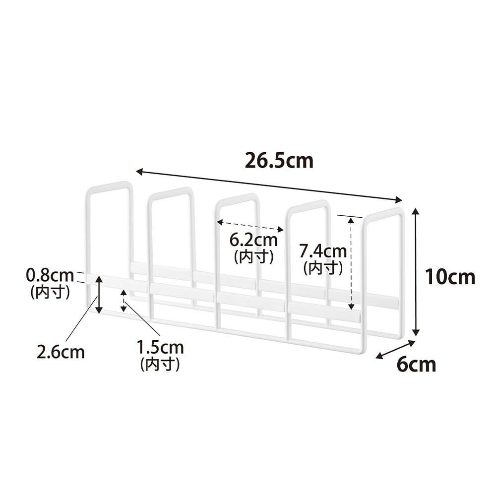 Yamazaki Small Plate Storage Rack of Upright Storage for Drawers and Tower 1395 x 2 [Set 2] Cupboards, Series, White,