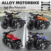 Educational Alloy Toy Cars & Retro Motorcycles for Boys & Babies