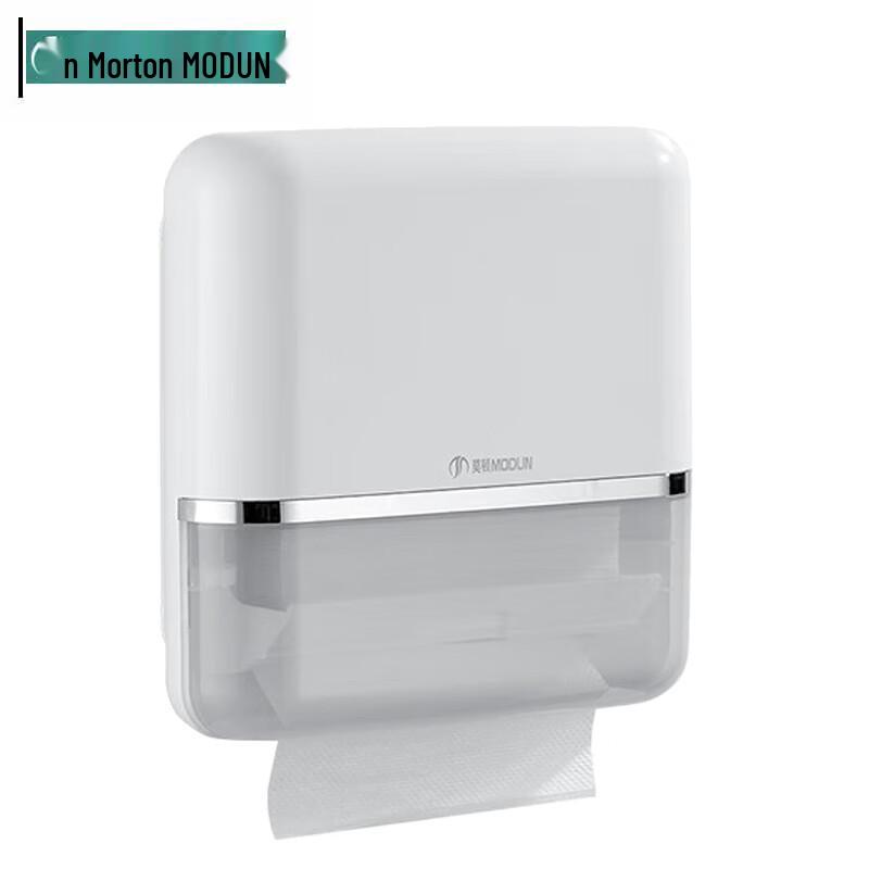 MODUN Plastic Hand Towel Dispenser