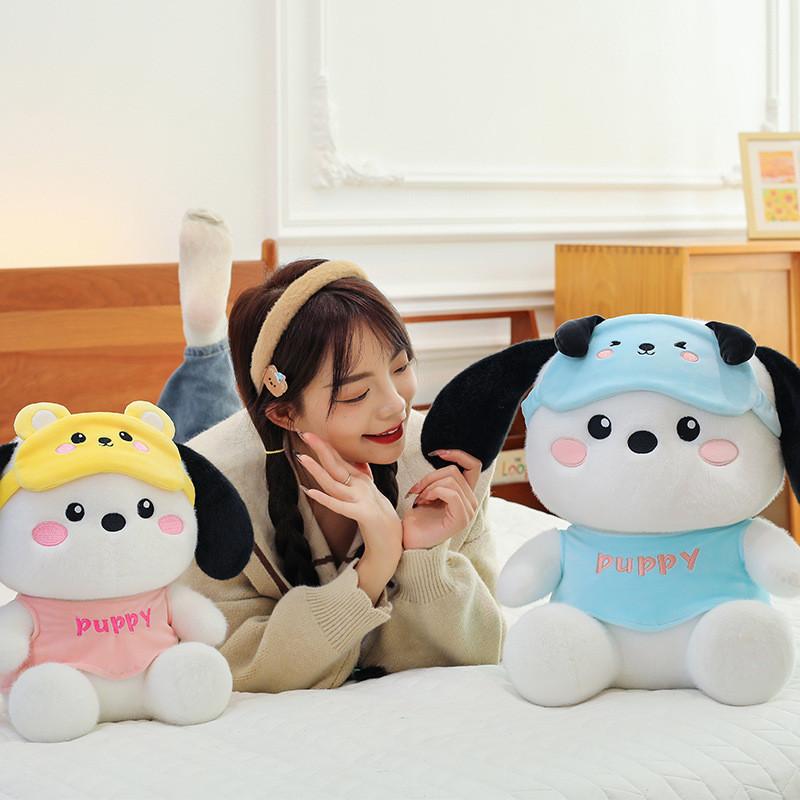 Cute And Soft Pochacco Dog Plush Toy Cartoon Doll For Girls With Eye Mask Feature