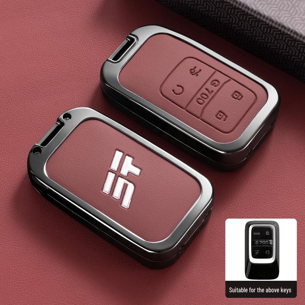 Jetour Zongheng G700 2025 Key Case - Metal Full Coverage Shell & Buckle