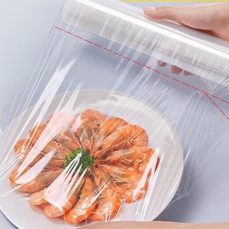 ZISIZ Easy-Tear High-Adhesion Plastic Wrap