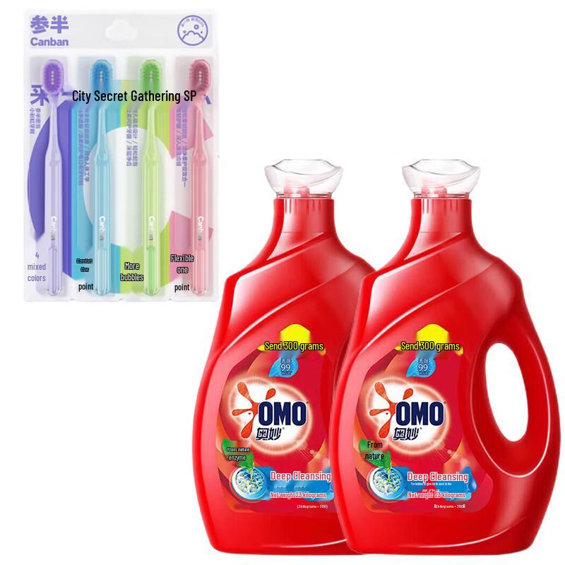 Canban Rainbow Toothbrush (4-Pack)